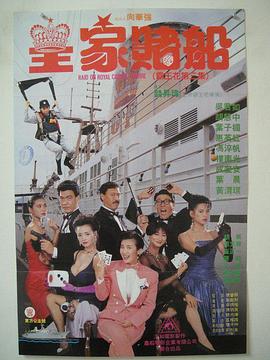 美女大学生沙龙